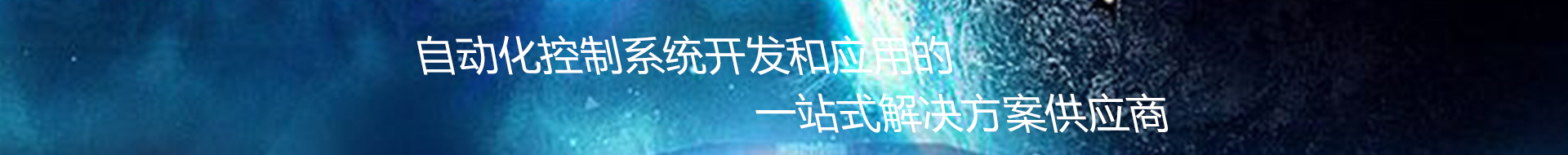 乐玩街机平台
